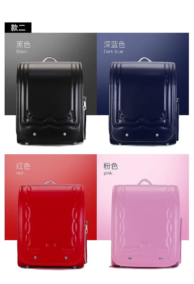 School Randoseru Backpack for girls Japanese School Bag for boys Japan PU leather school Bookbag randoseru Japanese Backpack