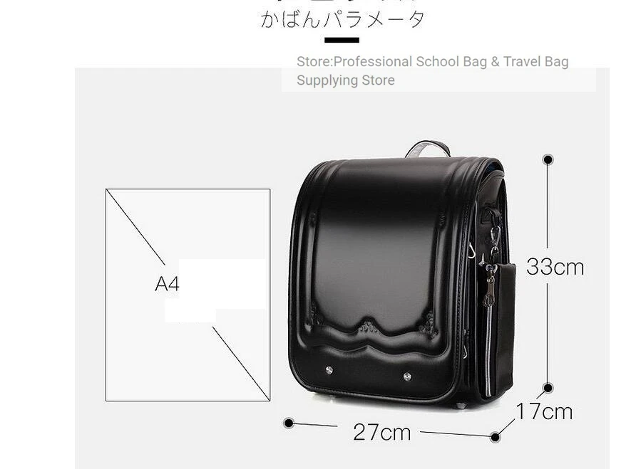 School Randoseru Backpack for girls Japanese School Bag for boys Japan PU leather school Bookbag randoseru Japanese Backpack