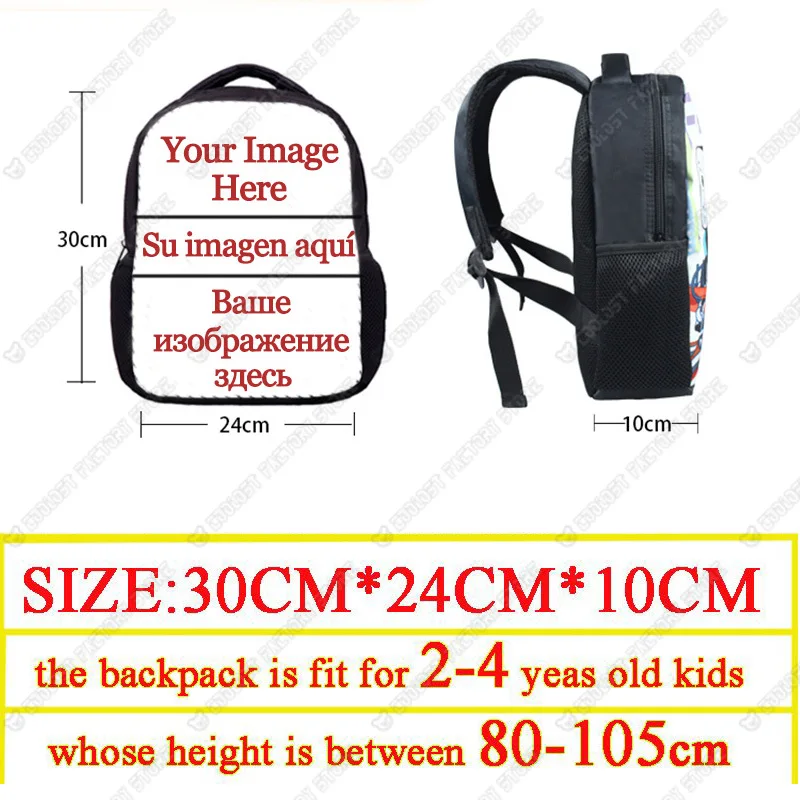 12 Inches Cool Martial Art Judo Taekwondo / Karate / Aikido Backpack Children School Bags Boy Girl Kid Kindergarten Toddler Bag