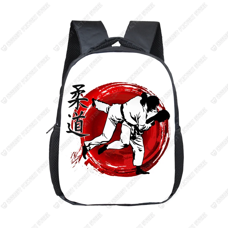 12 Inches Cool Martial Art Judo Taekwondo / Karate / Aikido Backpack Children School Bags Boy Girl Kid Kindergarten Toddler Bag