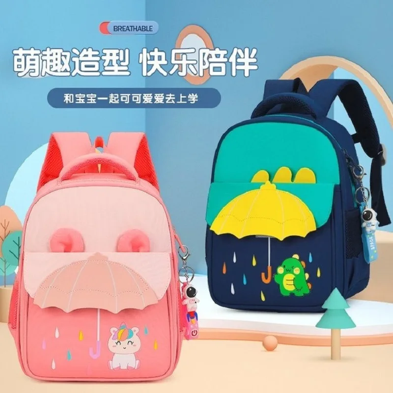 2026 New Cute Children's Kindergarten Bags Fashion Cartoon Animal School Backpack Girls Lovely Small Schoolbags