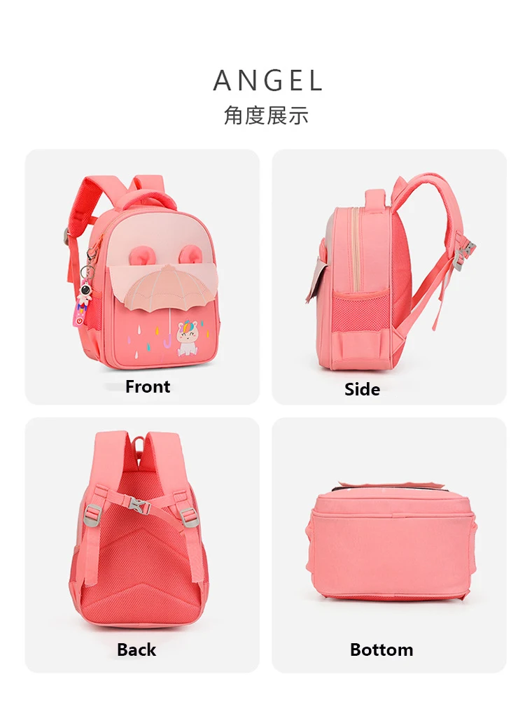 2026 New Cute Children's Kindergarten Bags Fashion Cartoon Animal School Backpack Girls Lovely Small Schoolbags