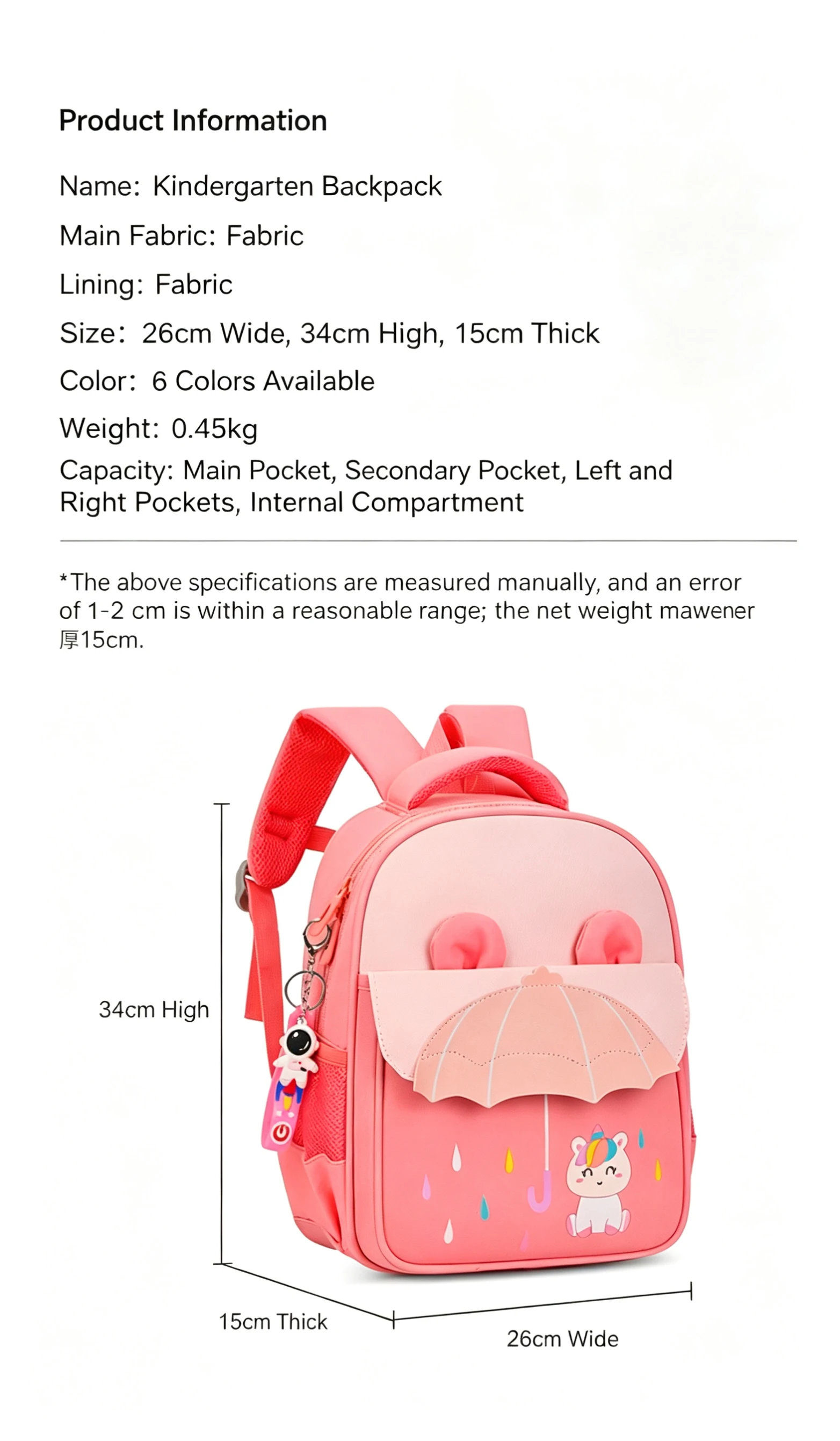 2026 New Cute Children's Kindergarten Bags Fashion Cartoon Animal School Backpack Girls Lovely Small Schoolbags