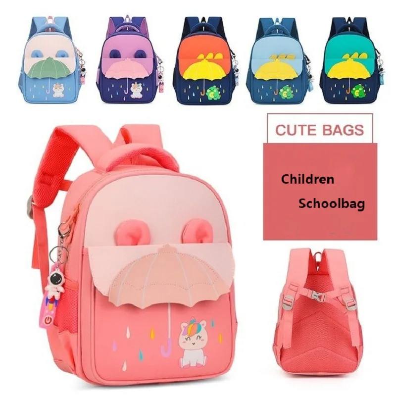 2026 New Cute Children's Kindergarten Bags Fashion Cartoon Animal School Backpack Girls Lovely Small Schoolbags