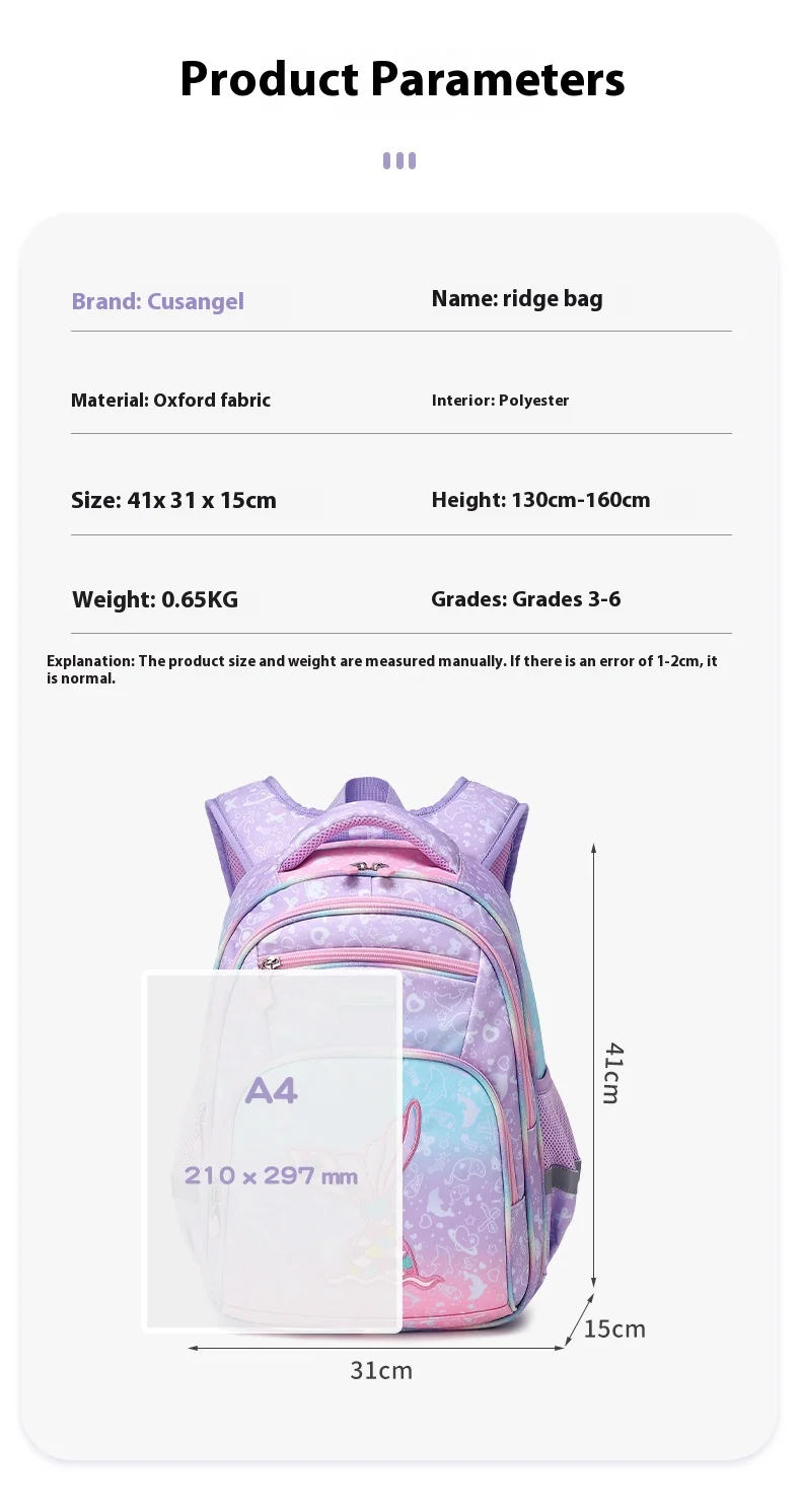 Printing Football Backpack for Children Schoolbag Backpack Travel School Bags for Teenage Boys Mochila Escolar Infantil Menino