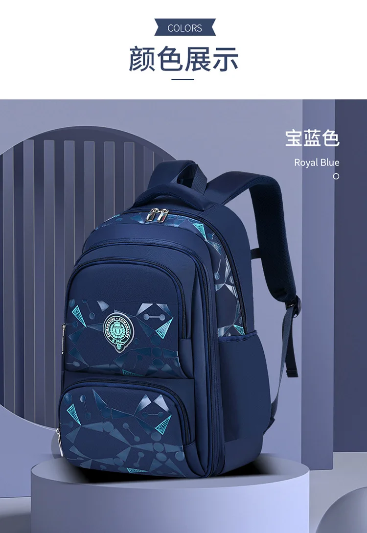 Grade 3-6 Waterproof Children School Bags Boys Primary School Backpacks Orthopedi Junior High Schoolbag Mochila Infantil