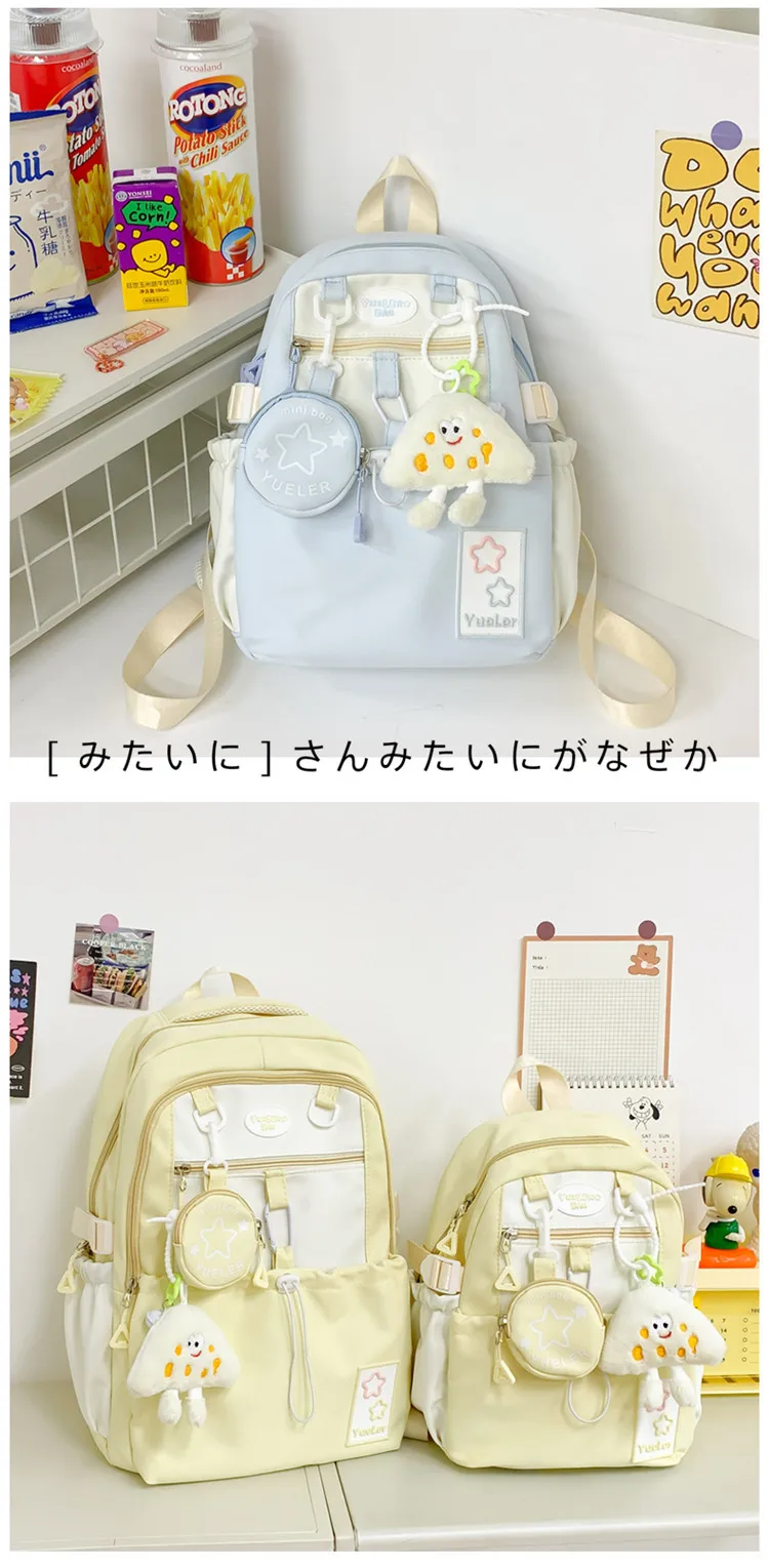 Largecapacitycutebackpackforteen girls Reusable Laptopbackpack for girls  backpacks for girls 10-12 LightanddirtresistantPresent