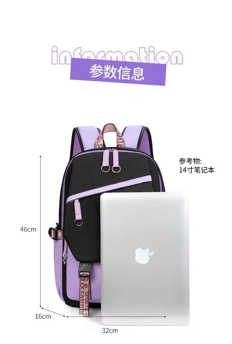 Teenagers Cute Schoolbag Shoulder Backpack Nylon Fabric Girls, Large Capacity Splash-Proof