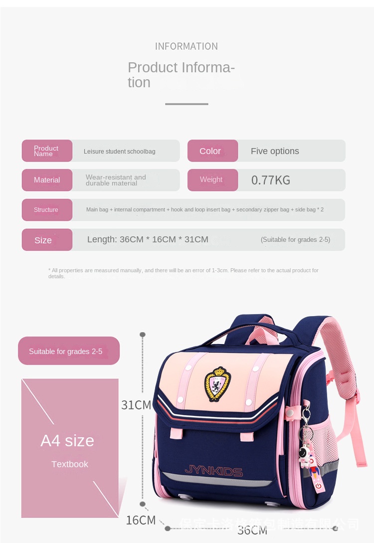 Kids Backpack Children School Bags for Boys girls schoolbag Waterproof Primary Orthopedic Bagpack Book Bag Mochila Infantil