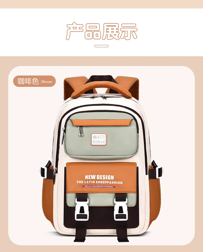 Kids Backpack Children School Bags Girls Boys Orthopedic School Backpack Waterproof Primary Schoolbag Book Bag Mochila Infanti