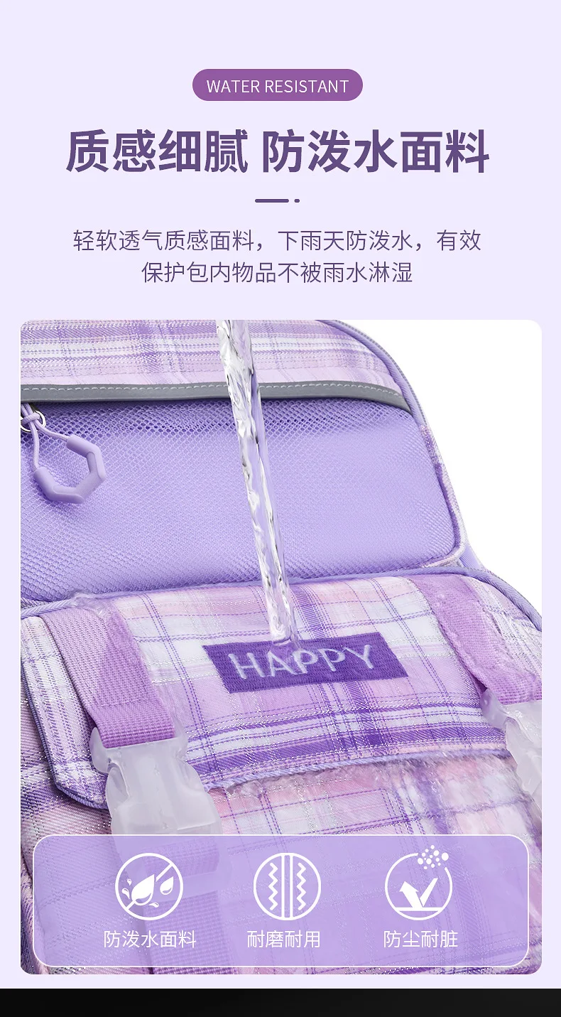 purple school bags for kids plaid book bag pink waterproof School backpacks for girls large capacity backpack with many pockets