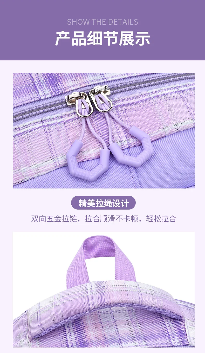 purple school bags for kids plaid book bag pink waterproof School backpacks for girls large capacity backpack with many pockets