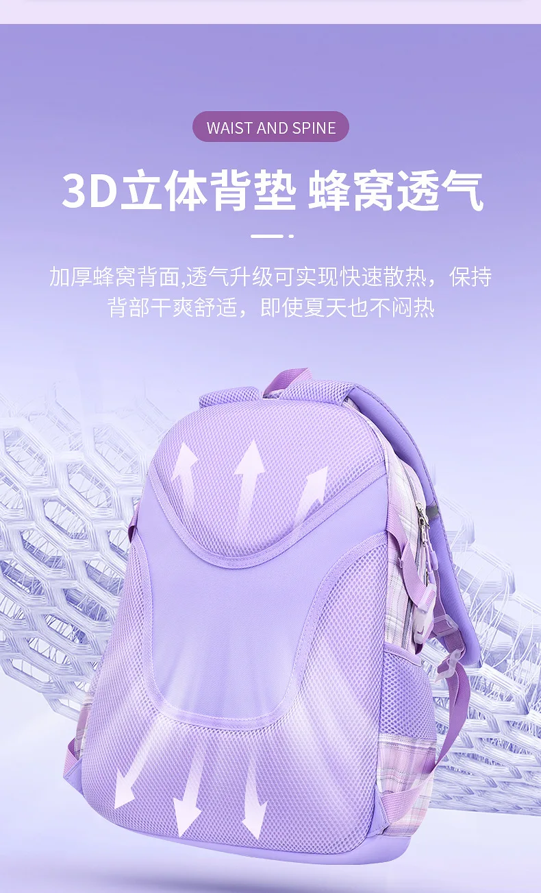purple school bags for kids plaid book bag pink waterproof School backpacks for girls large capacity backpack with many pockets