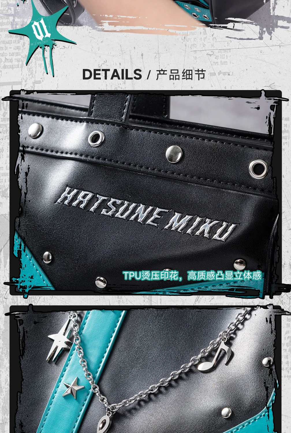 Original Moeyu Hatsune Miku Rock Star Ita Bag Girl Women Shoulder Tote Bag Handbags Vocaloid Cosplay Men Punk bag Backpack