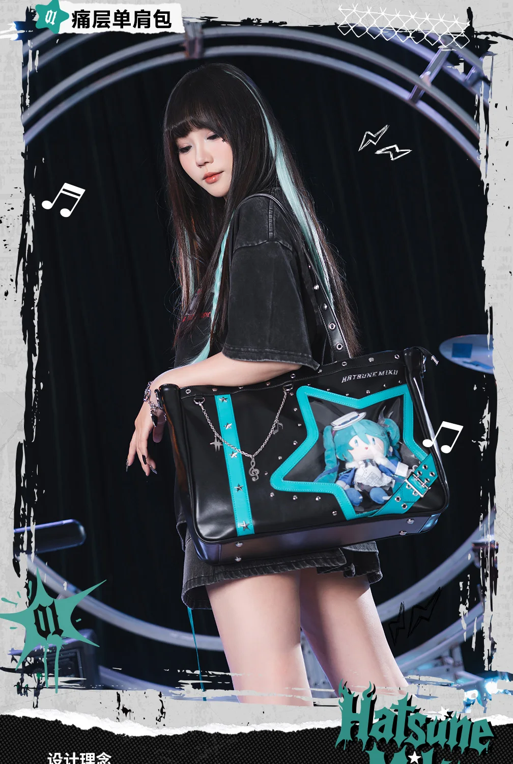 Original Moeyu Hatsune Miku Rock Star Ita Bag Girl Women Shoulder Tote Bag Handbags Vocaloid Cosplay Men Punk bag Backpack
