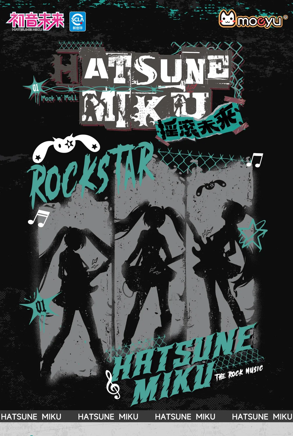 Original Moeyu Hatsune Miku Rock Star Ita Bag Girl Women Shoulder Tote Bag Handbags Vocaloid Cosplay Men Punk bag Backpack