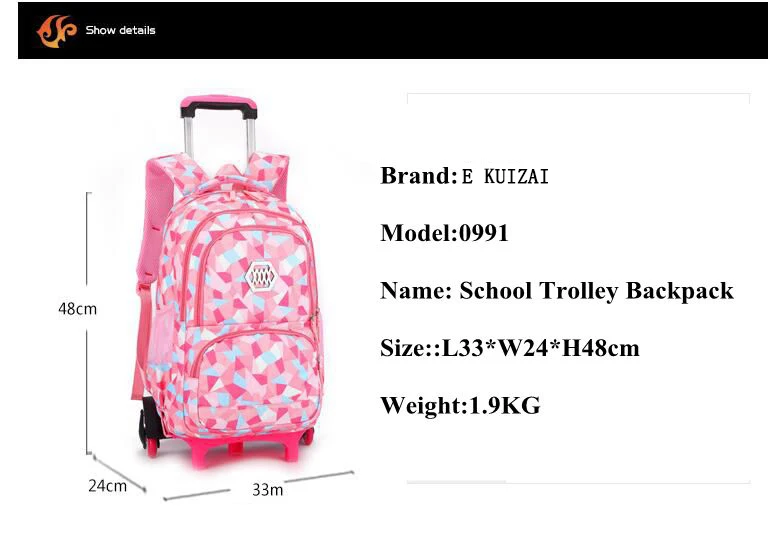 wheeled bags for girls kids Travel luggage Rolling School Bags Trolley bag Backpack On wheels Girls Trolley School backpacks sac