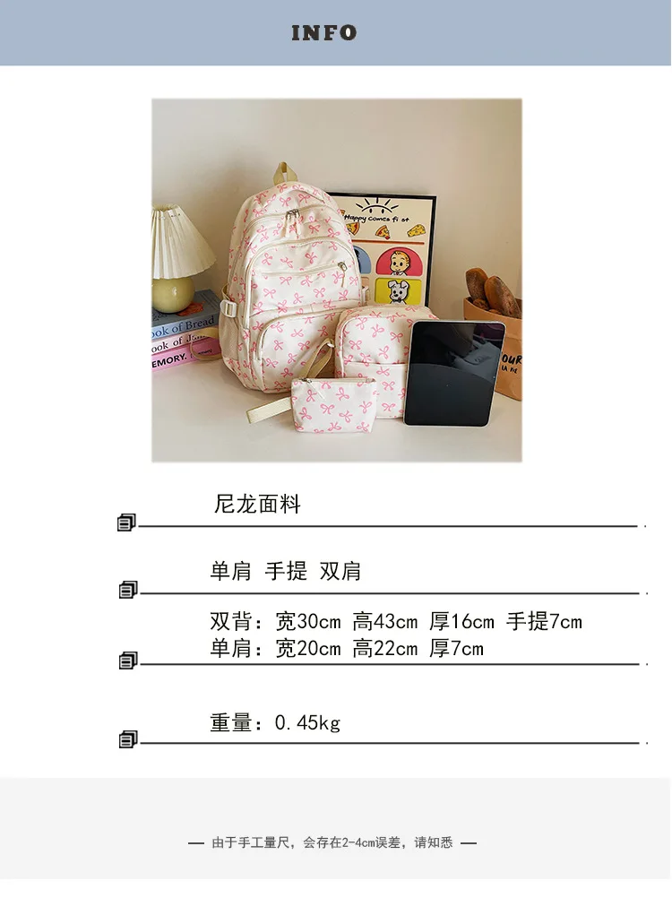 Korean Fashion Bow Print Women Fashion Backpack Simple Student Schoolbag college student backpack Set Three-Piece