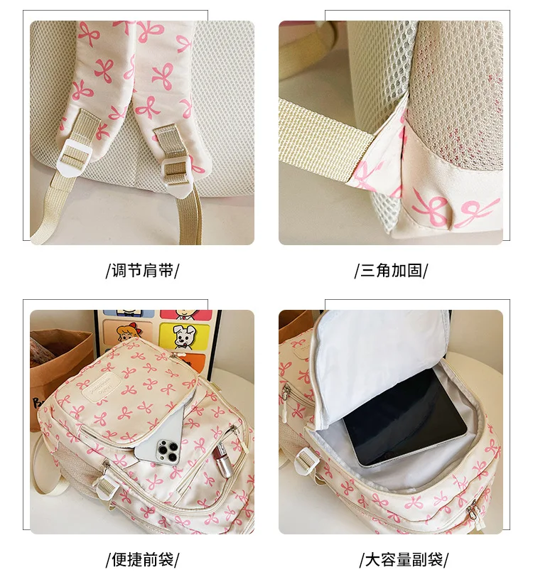 Korean Fashion Bow Print Women Fashion Backpack Simple Student Schoolbag college student backpack Set Three-Piece