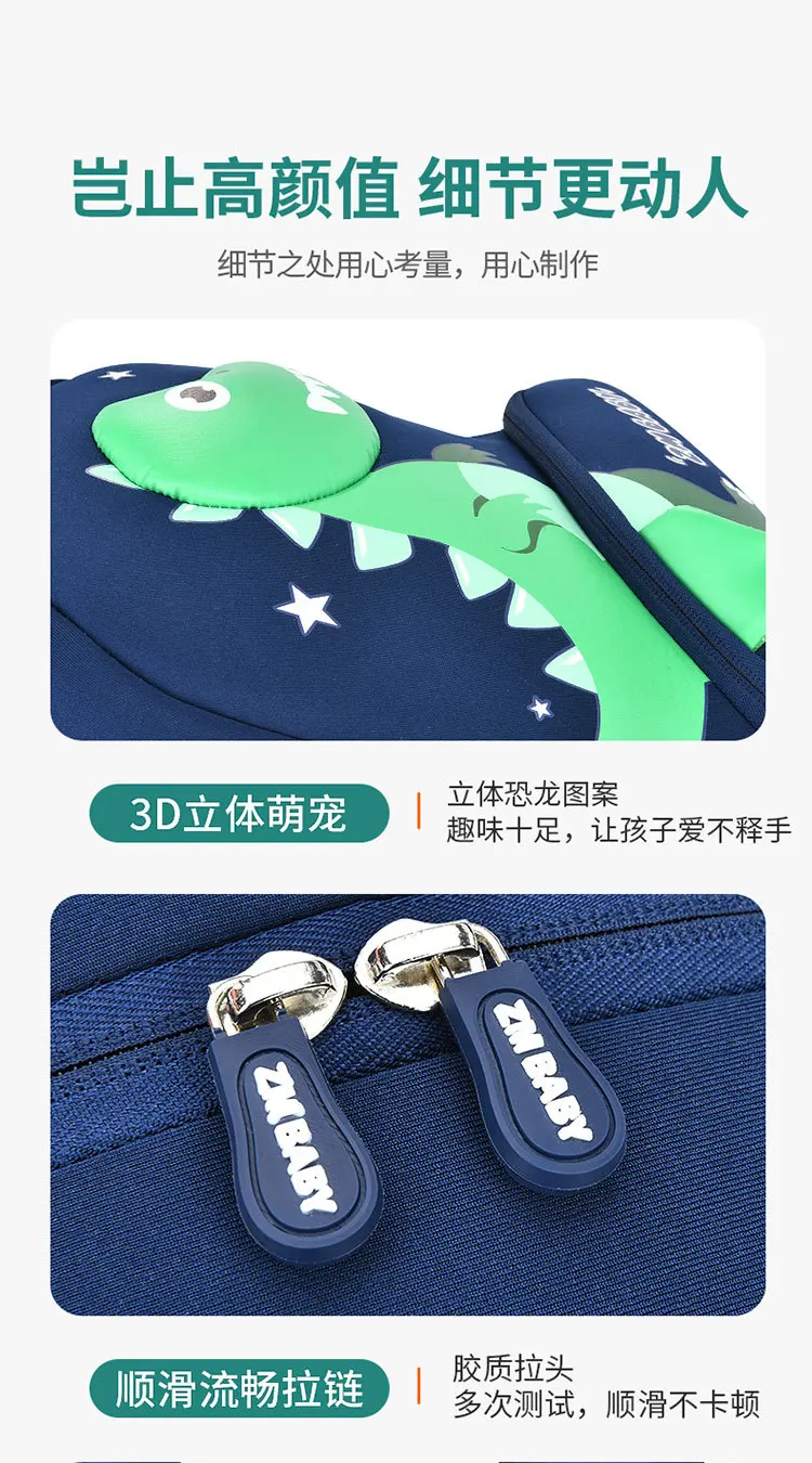 2024 New Kindergarten School Bags for Boys 3D Dinosaur Backpacks Kids Waterproof Neoprene Light Cute Mini Children Book Bag Girl