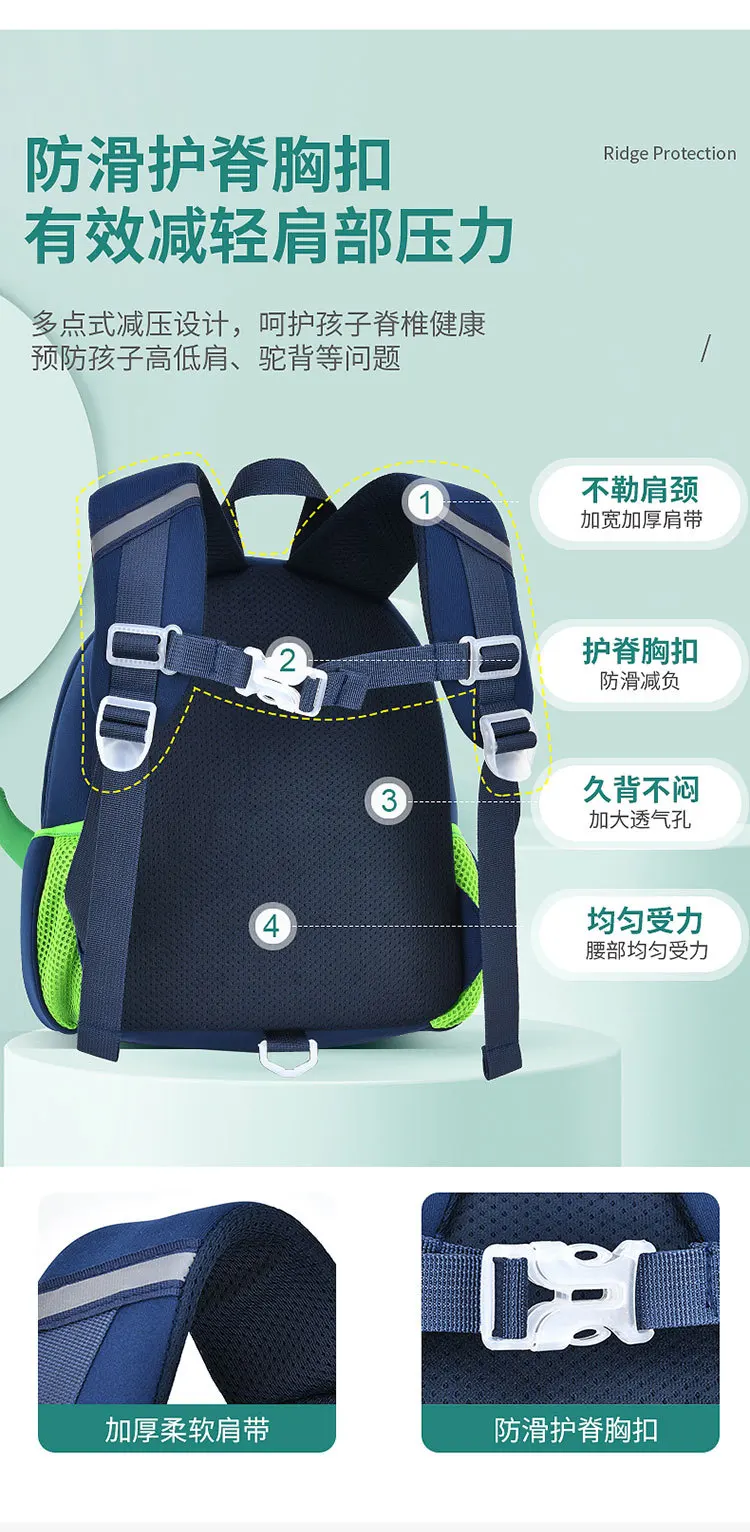 2024 New Kindergarten School Bags for Boys 3D Dinosaur Backpacks Kids Waterproof Neoprene Light Cute Mini Children Book Bag Girl