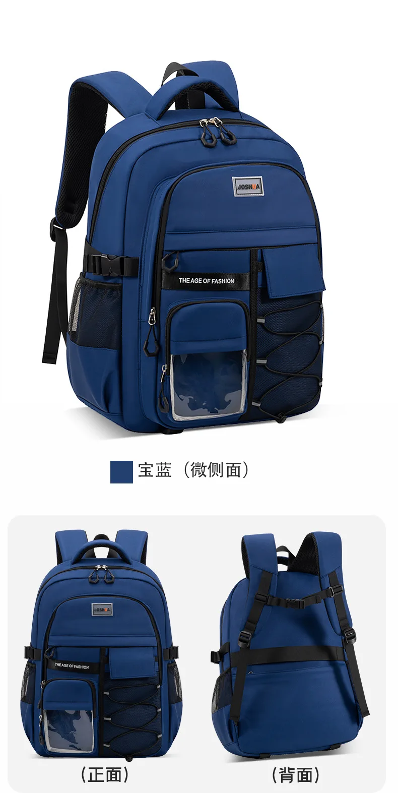Children School Bags for Teenage Boys Girls Lightweight Junior High School Backpacks Kids Students Schoolbag Large Grade 3-9
