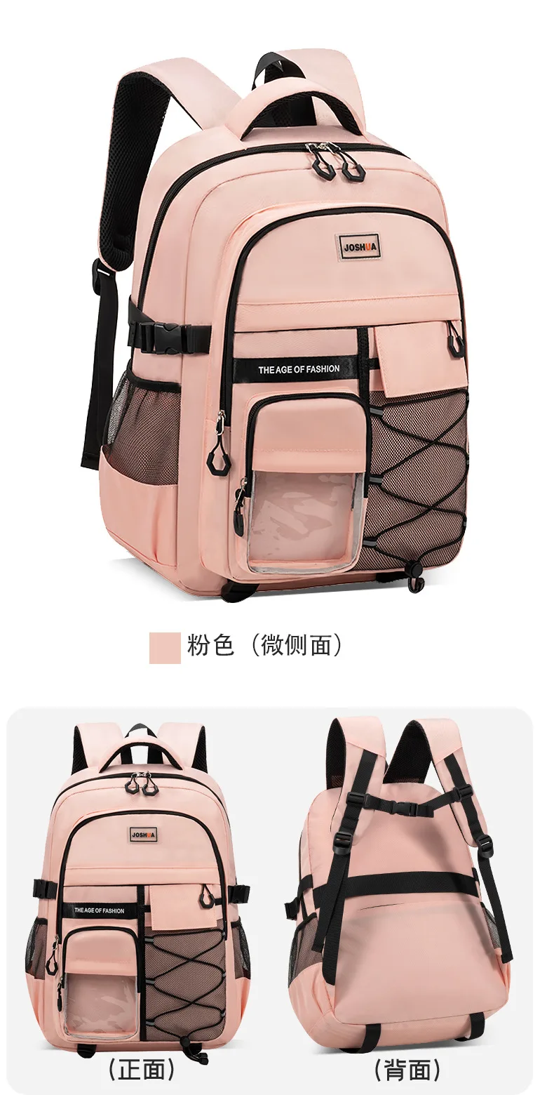 Children School Bags for Teenage Boys Girls Lightweight Junior High School Backpacks Kids Students Schoolbag Large Grade 3-9