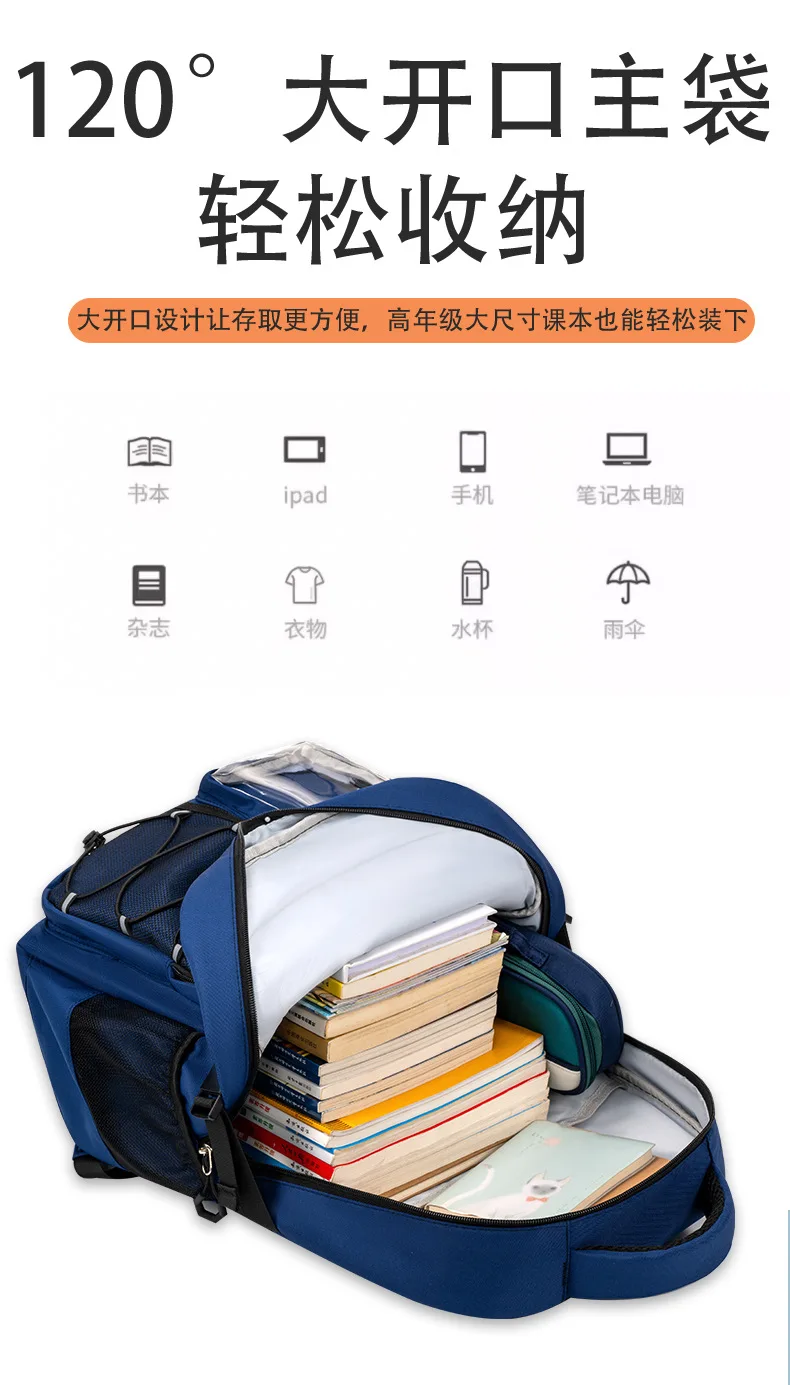 Children School Bags for Teenage Boys Girls Lightweight Junior High School Backpacks Kids Students Schoolbag Large Grade 3-9