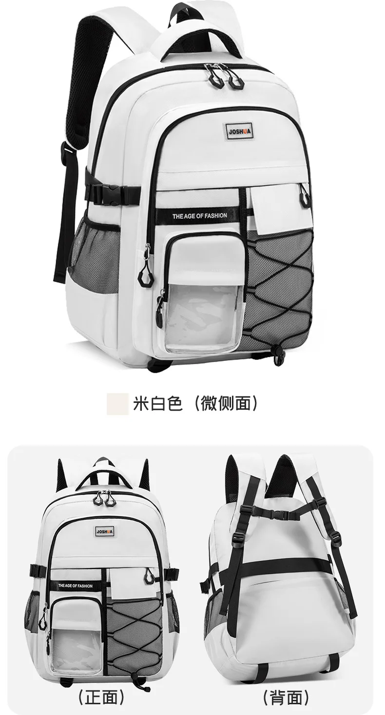 Children School Bags for Teenage Boys Girls Lightweight Junior High School Backpacks Kids Students Schoolbag Large Grade 3-9