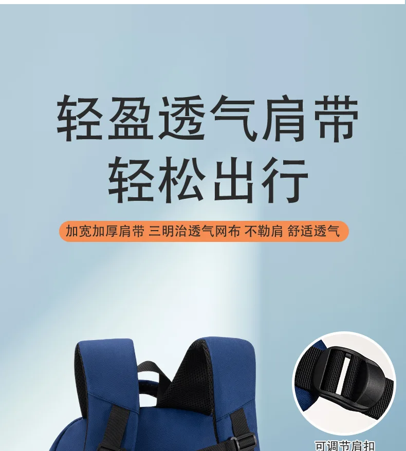Children School Bags for Teenage Boys Girls Lightweight Junior High School Backpacks Kids Students Schoolbag Large Grade 3-9