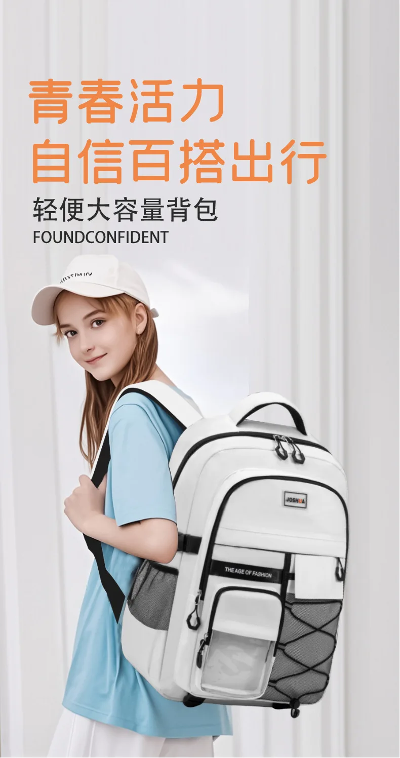 Children School Bags for Teenage Boys Girls Lightweight Junior High School Backpacks Kids Students Schoolbag Large Grade 3-9