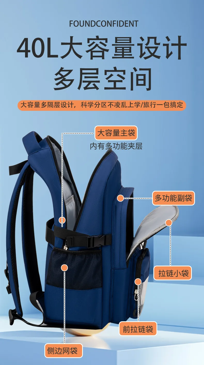 Children School Bags for Teenage Boys Girls Lightweight Junior High School Backpacks Kids Students Schoolbag Large Grade 3-9