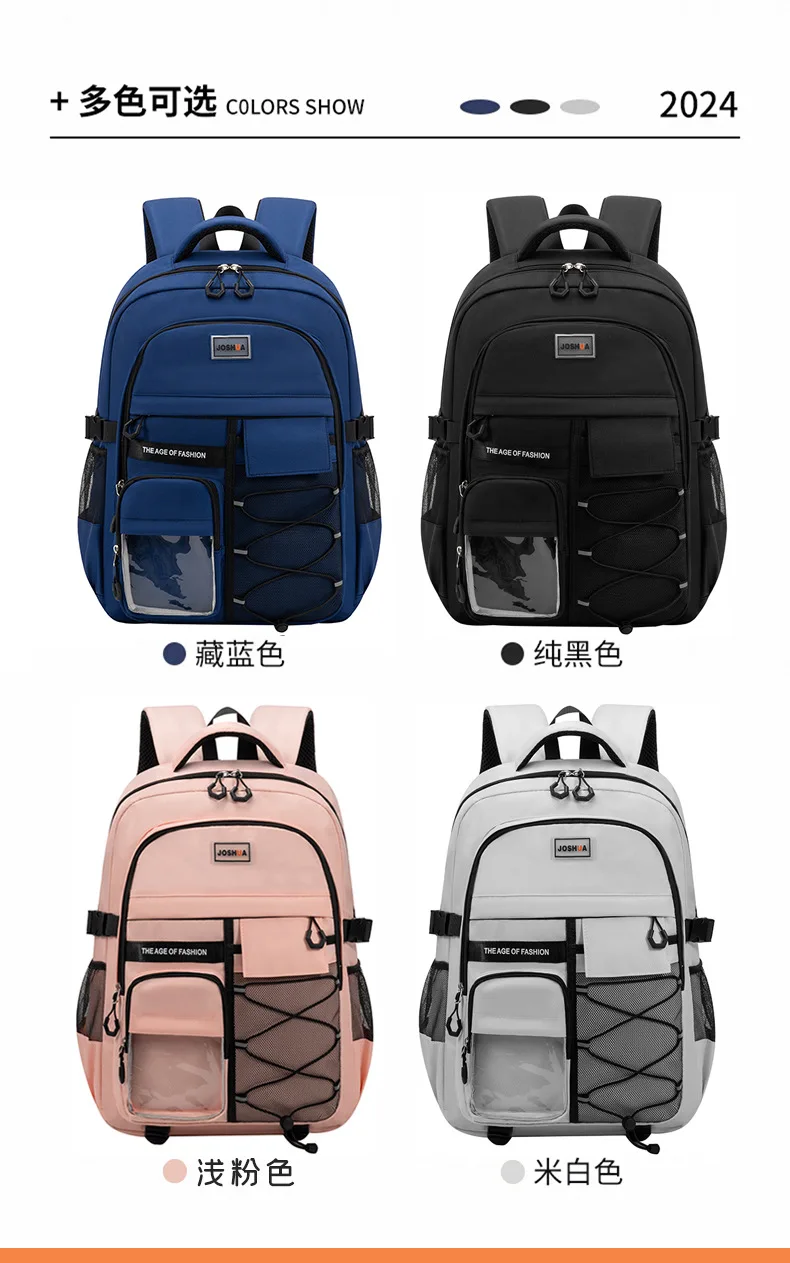 Children School Bags for Teenage Boys Girls Lightweight Junior High School Backpacks Kids Students Schoolbag Large Grade 3-9