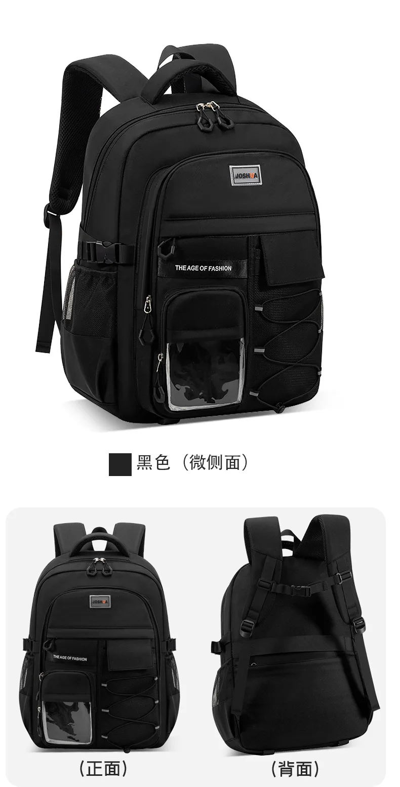 Children School Bags for Teenage Boys Girls Lightweight Junior High School Backpacks Kids Students Schoolbag Large Grade 3-9