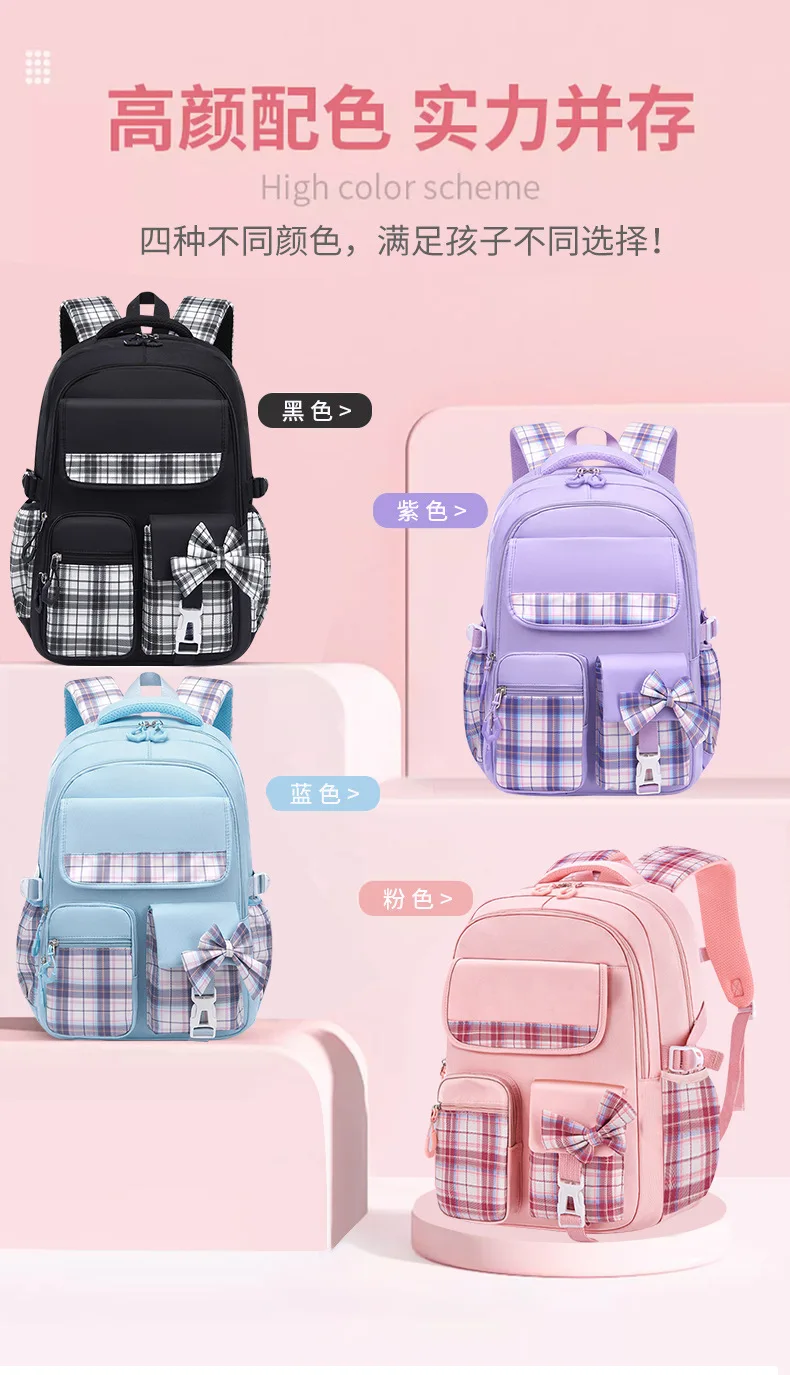Children School Bags For Girls Kids Satchel Primary Orthopedic School Backpacks Princess Backpack Book Bag Schoolbag Knapsack