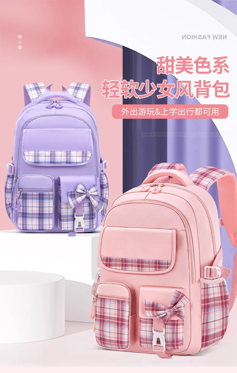 Children School Bags For Girls Kids Satchel Primary Orthopedic School Backpacks Princess Backpack Book Bag Schoolbag Knapsack