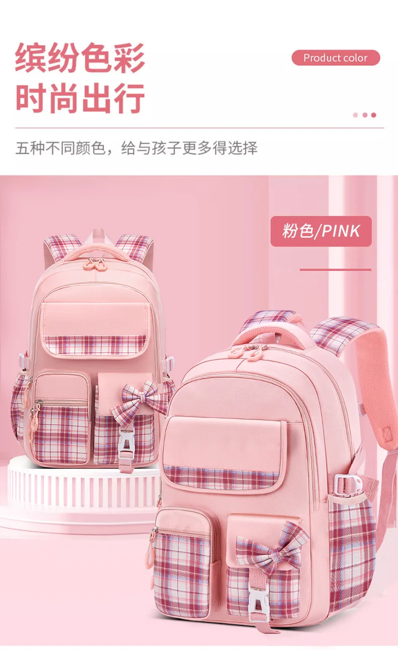 Children School Bags For Girls Kids Satchel Primary Orthopedic School Backpacks Princess Backpack Book Bag Schoolbag Knapsack
