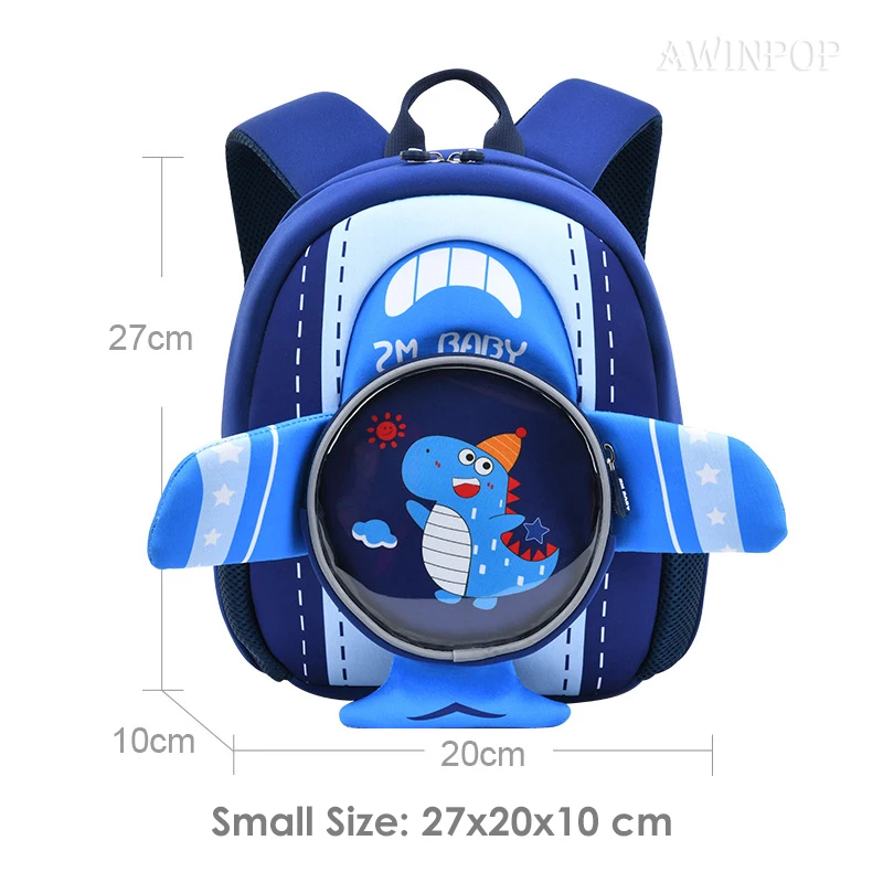 New Kindergarten Boys School Bags 3D Cartoon Plane Design Cute Kids School Backpack Fashion Bookbag Kawaii Toddler Mochilas Para
