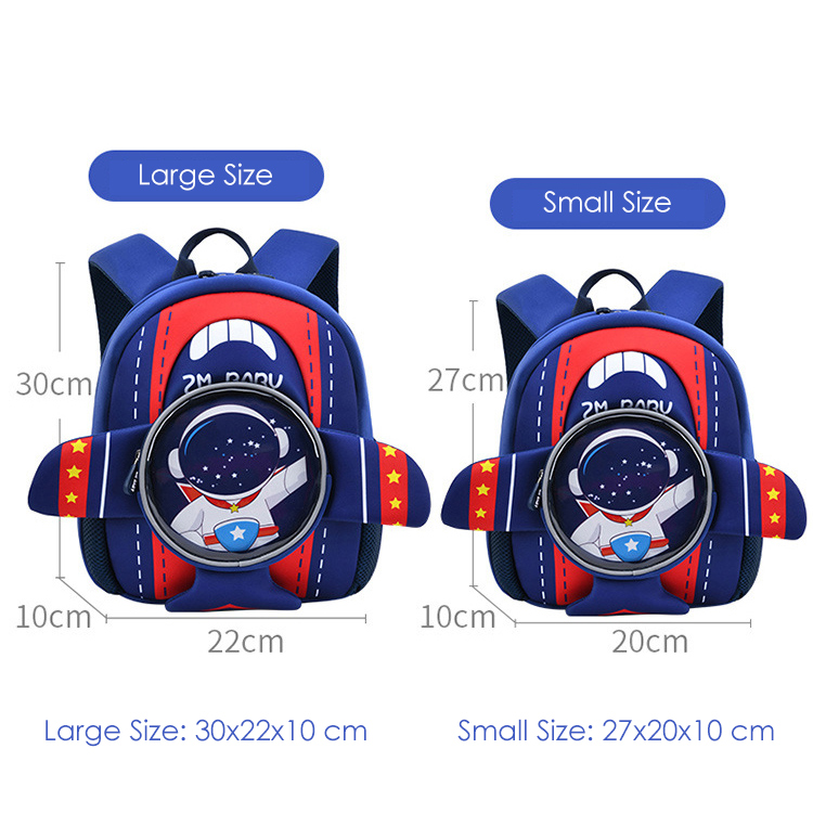 New Kindergarten Boys School Bags 3D Cartoon Plane Design Cute Kids School Backpack Fashion Bookbag Kawaii Toddler Mochilas Para