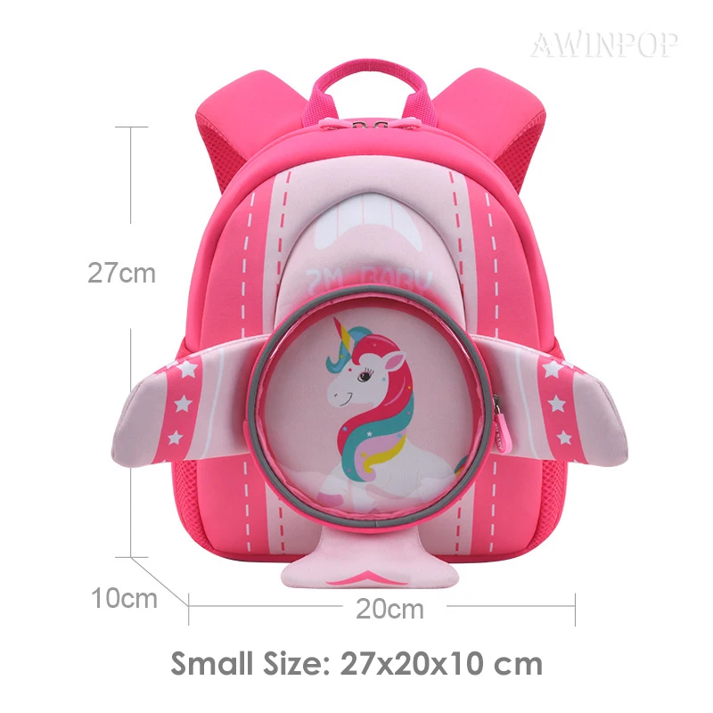 New Kindergarten Boys School Bags 3D Cartoon Plane Design Cute Kids School Backpack Fashion Bookbag Kawaii Toddler Mochilas Para