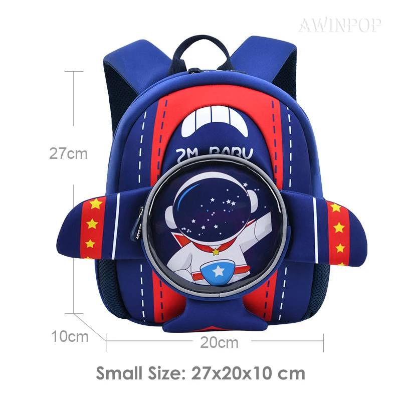 New Kindergarten Boys School Bags 3D Cartoon Plane Design Cute Kids School Backpack Fashion Bookbag Kawaii Toddler Mochilas Para