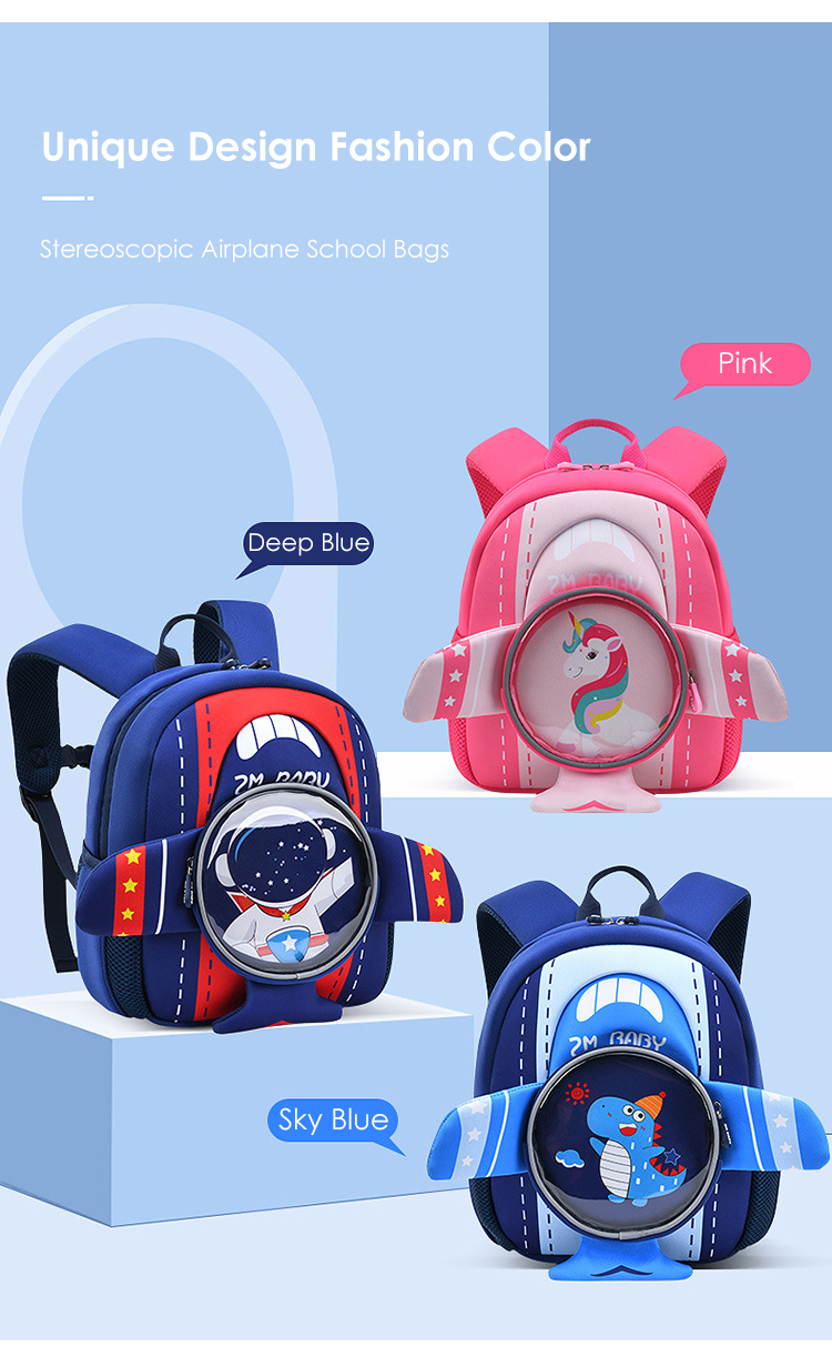 New Kindergarten Boys School Bags 3D Cartoon Plane Design Cute Kids School Backpack Fashion Bookbag Kawaii Toddler Mochilas Para