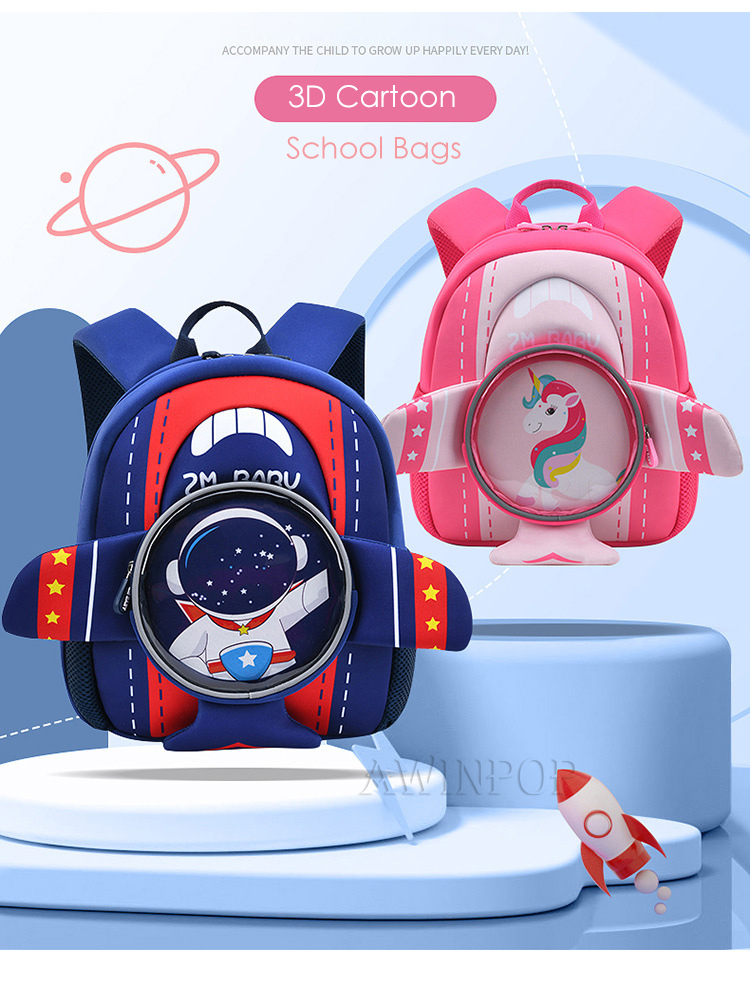 New Kindergarten Boys School Bags 3D Cartoon Plane Design Cute Kids School Backpack Fashion Bookbag Kawaii Toddler Mochilas Para
