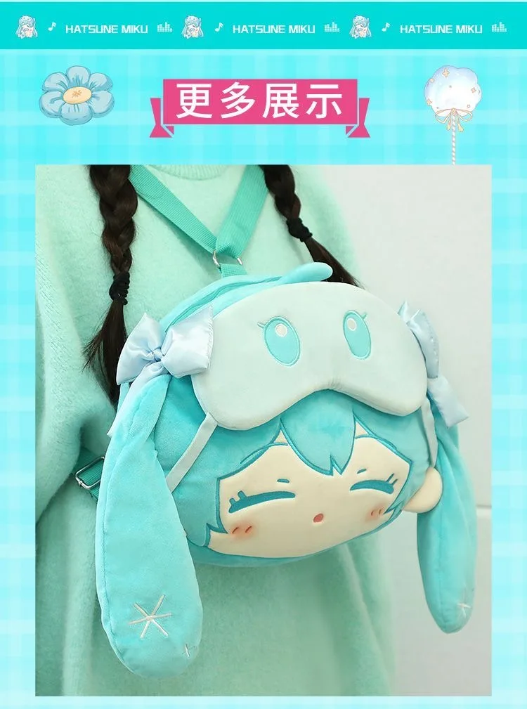 Original Cosplay Miku Hatsune Itabag Anime Backpack Women Men Purse Cute Shoulder Crossbody Bags Ita Bag DIY School bag
