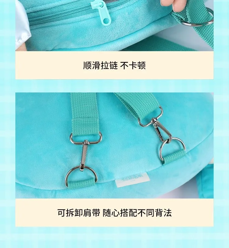 Original Cosplay Miku Hatsune Itabag Anime Backpack Women Men Purse Cute Shoulder Crossbody Bags Ita Bag DIY School bag