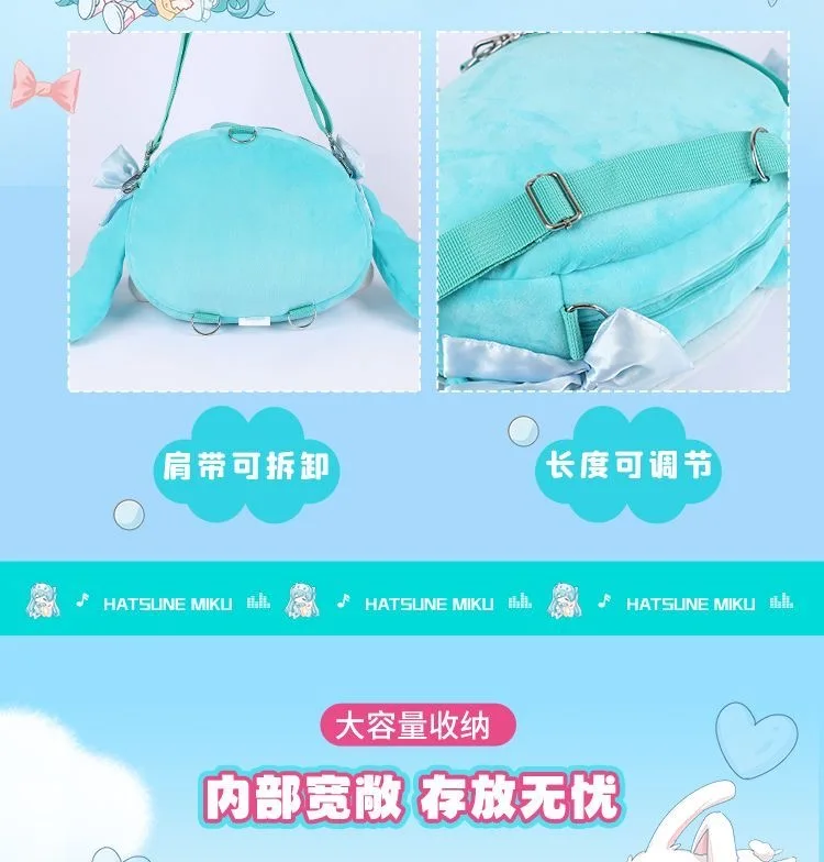 Original Cosplay Miku Hatsune Itabag Anime Backpack Women Men Purse Cute Shoulder Crossbody Bags Ita Bag DIY School bag