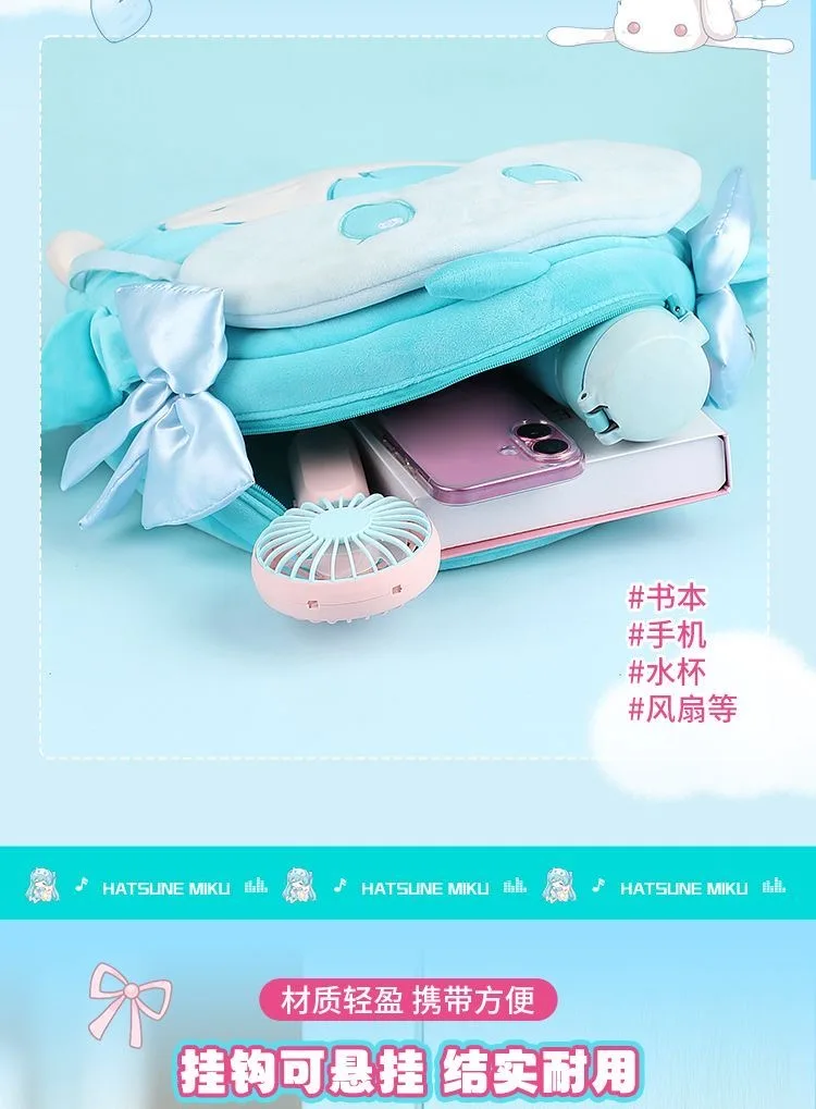 Original Cosplay Miku Hatsune Itabag Anime Backpack Women Men Purse Cute Shoulder Crossbody Bags Ita Bag DIY School bag