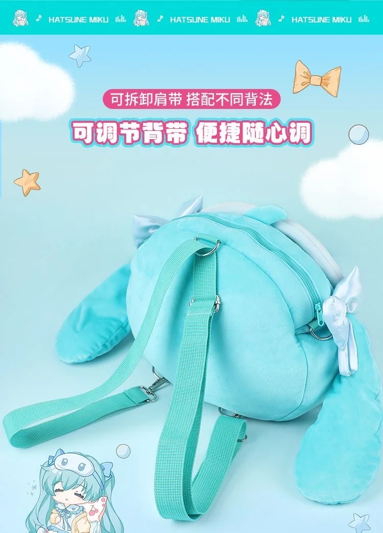 Original Cosplay Miku Hatsune Itabag Anime Backpack Women Men Purse Cute Shoulder Crossbody Bags Ita Bag DIY School bag