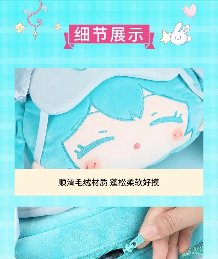 Original Cosplay Miku Hatsune Itabag Anime Backpack Women Men Purse Cute Shoulder Crossbody Bags Ita Bag DIY School bag
