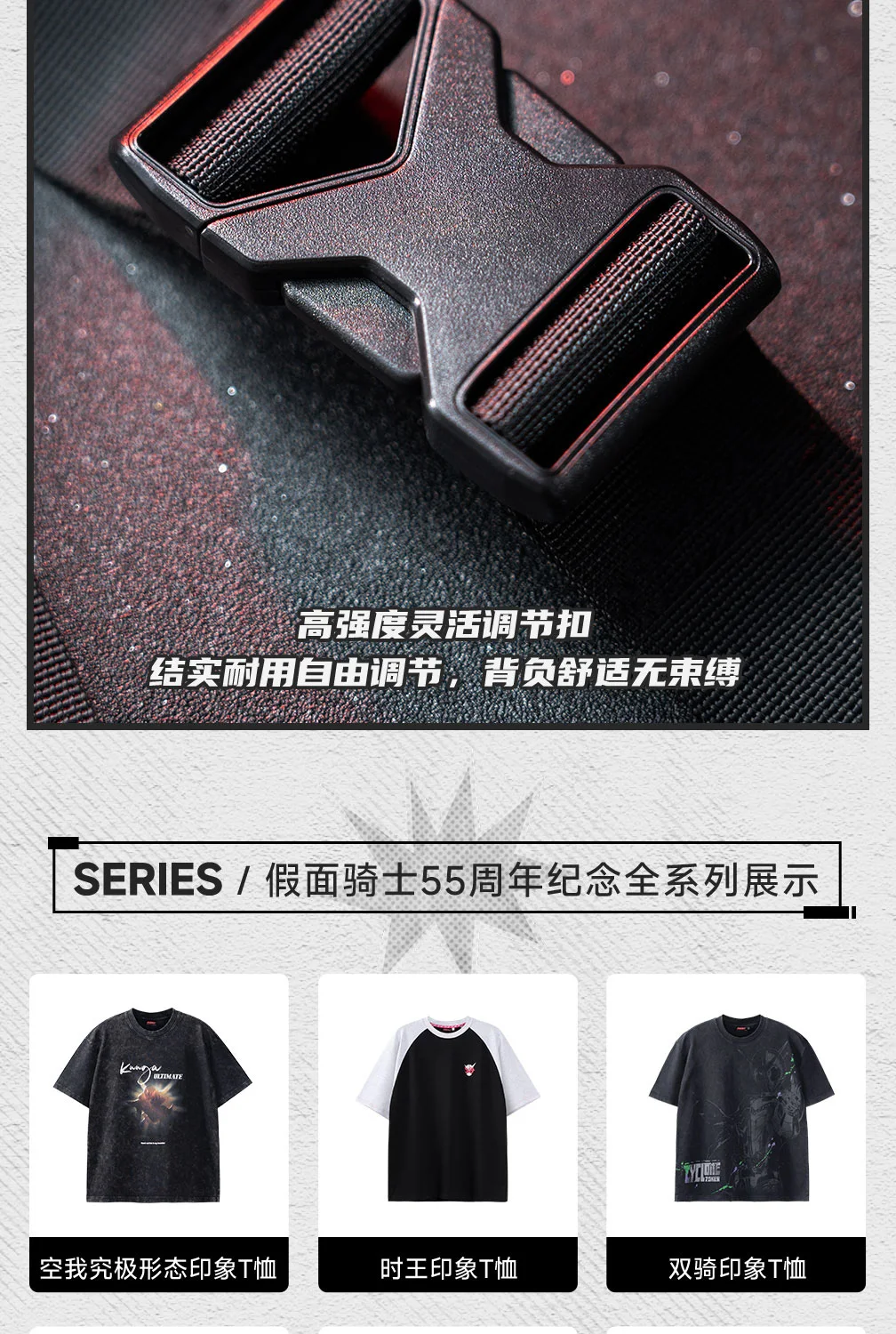 Moeyu Anime KAMEN RIDER 55TH ZZZ Cosplay Men Shoulder Bag Crossbody Chest Women's bag Pouch Breast Package Handbag